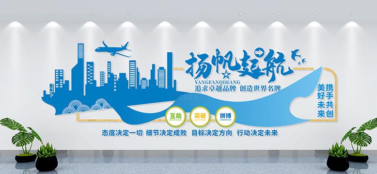 PP���ӡ�(�й�����)���¹ٷ���վ