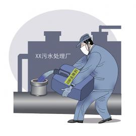 PP���ӡ�(�й�����)���¹ٷ���վ