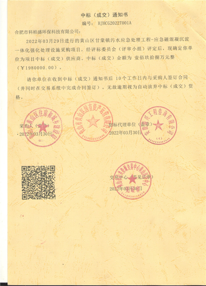 PP���ӡ�(�й�����)���¹ٷ���վ