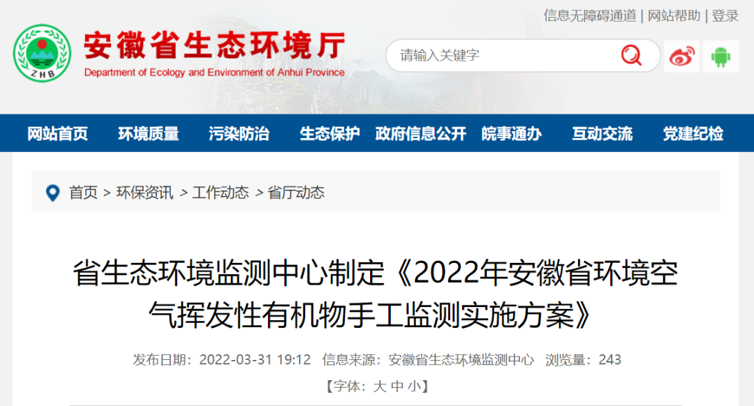 PP���ӡ�(�й�����)���¹ٷ���վ