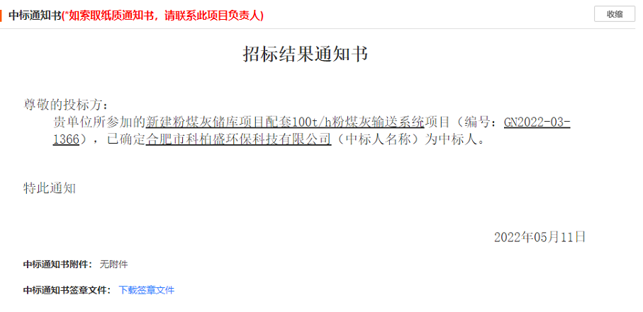 PP���ӡ�(�й�����)���¹ٷ���վ