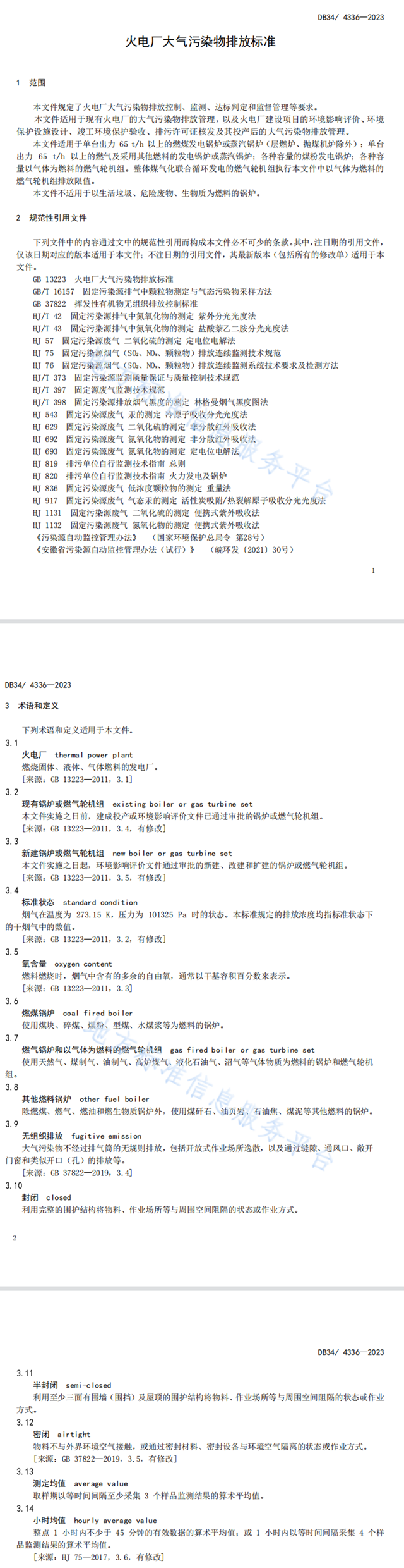 PP���ӡ�(�й�����)���¹ٷ���վ