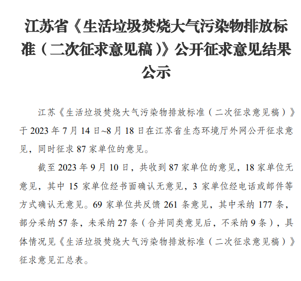 PP���ӡ�(�й�����)���¹ٷ���վ