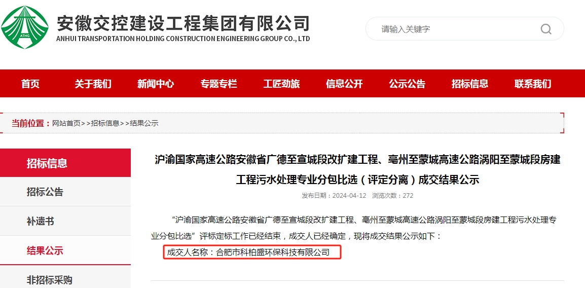 PP���ӡ�(�й�����)���¹ٷ���վ