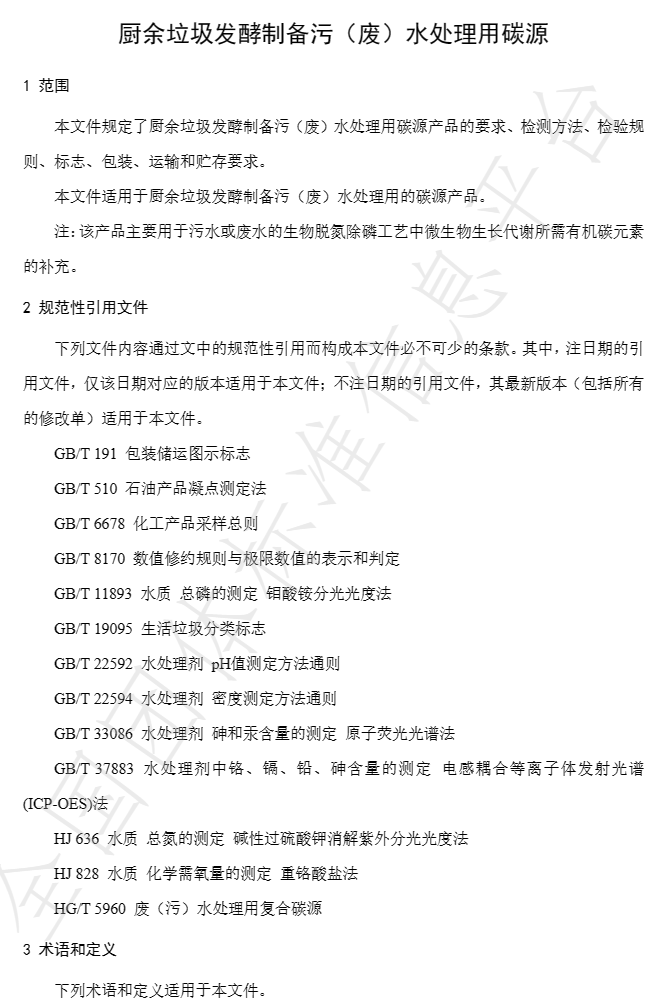 PP���ӡ�(�й�����)���¹ٷ���վ